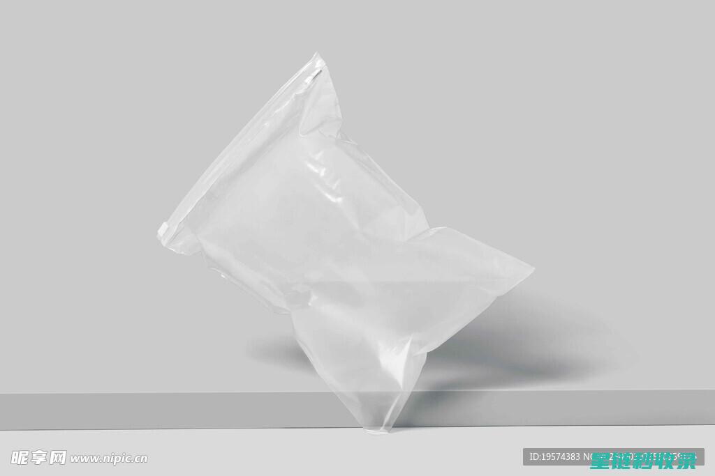 密封袋的神奇用途：从厨房到浴室的全面攻略 (密封袋的神奇之处在哪)