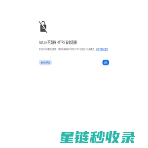 1潍坊市恒泰防水材料有限公司，聚乙烯丙纶防水卷材，聚乙烯涤纶防水卷材