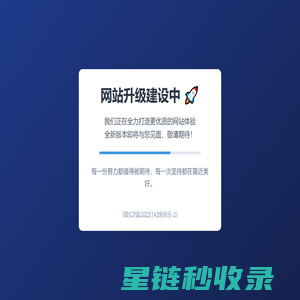 奇奇香烟货源网