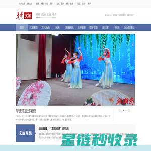 池铭（北京）国际物流有限公司