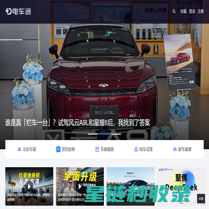 宇盛达仪器-专业仪器仪表一站式批发、测量测试仪器解决方案