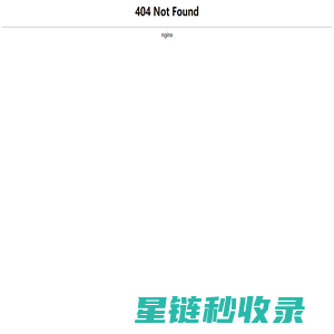 知了谷-一体化数字建筑及住建平台
