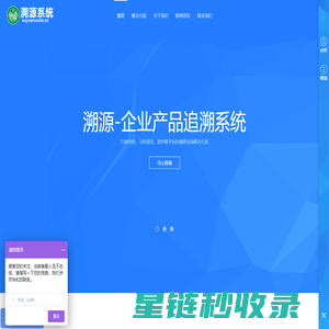 CIDU中联艺术国际连锁机构，少儿拉丁舞、摩登舞考牌舞蹈考级