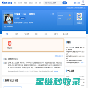 防汛防洪挡水板_防水密闭门_铝合金移动式防洪墙-东莞市易禹门业有限公司