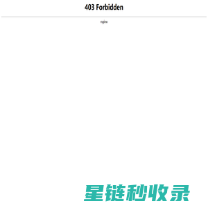 色谱柱_固相萃取柱_氘灯_填料-广州信谱徕科学仪器有限公司