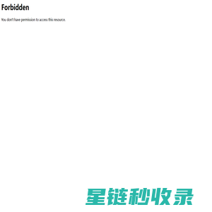 河南彩灯厂家-花灯制作-仿真绿雕-洛阳彩灯亮化-洛阳大熠华文化传播有限公司