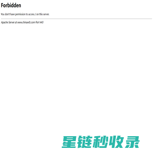 厂房装修-工厂装修-深圳厂房装修-无尘车间装修-洁净厂房装修-文丰装饰装修公司