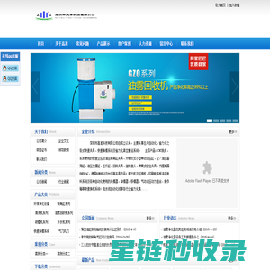 重庆复印机租赁_重庆打印机租赁_复印机出租公司-重庆络承科技有限公司