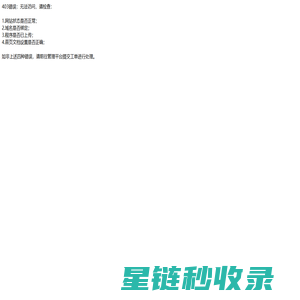 武汉催乳师上门◆武汉催奶师电话◆武汉通乳师号码◆武汉通奶师服务◆武汉开奶师推荐◆武汉乳腺疏通上门服务◆24小时汉口汉阳武昌附近周边哪里有找最好◆硚口江汉江岸青山洪山光谷东西湖汉南蔡甸江夏黄陂阳逻新洲汉口北盘龙城