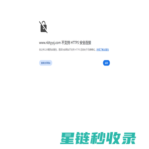 空压机厂家_中高压空压机_船用空压机-宁波天元压缩机有限公司