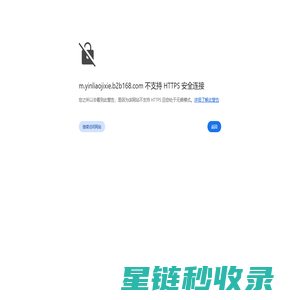 果汁饮料生产线-碳酸含气饮料生产线-矿泉水生产线-中吉机械 - 八方资源网